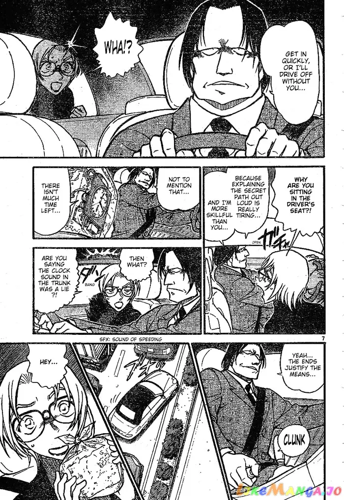 Case Closed Manga - Chapter 601 - Page 7