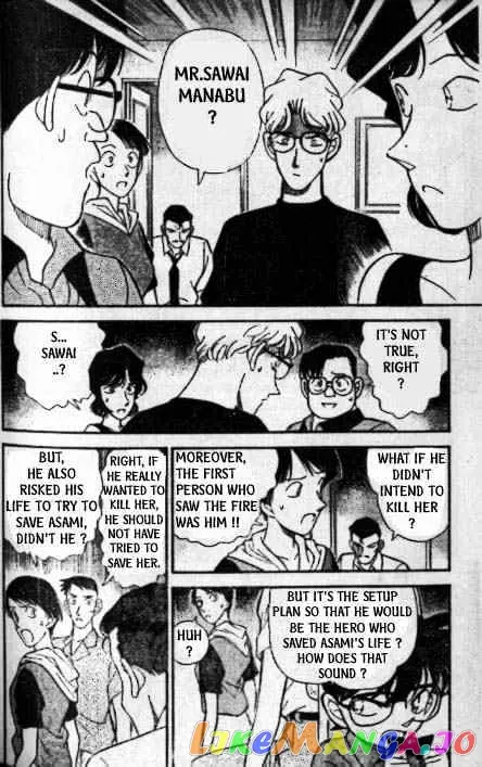 Case Closed Manga - Chapter 175 - Page 9
