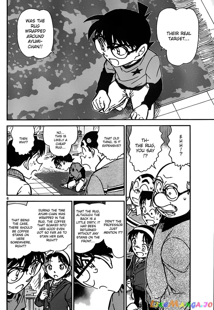 Case Closed Manga - Chapter 777 - Page 6