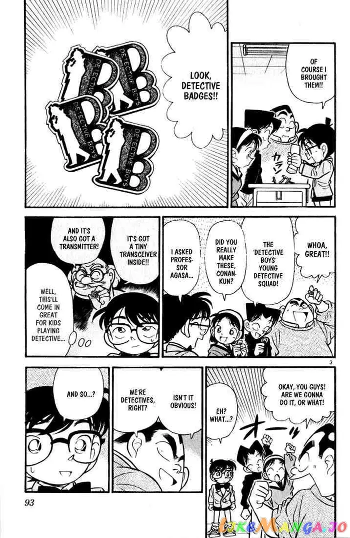 Case Closed Manga - Chapter 56 - Page 3
