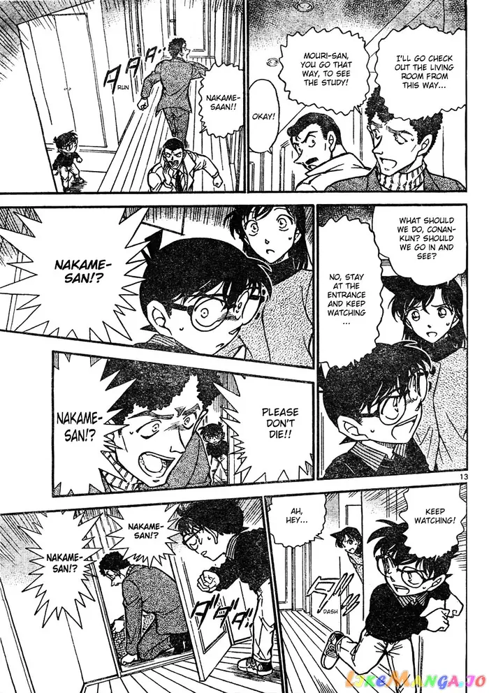 Case Closed Manga - Chapter 628 - Page 13