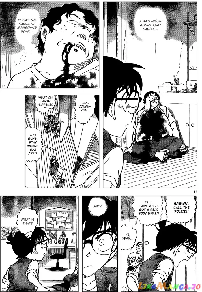 Case Closed Manga - Chapter 869 - Page 15