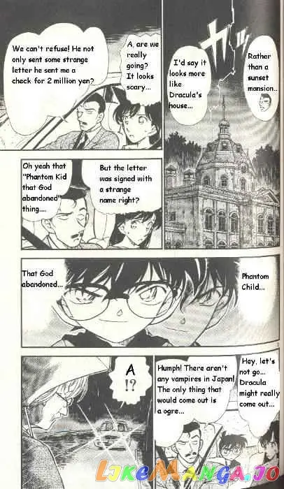 Case Closed Manga - Chapter 299 - Page 3