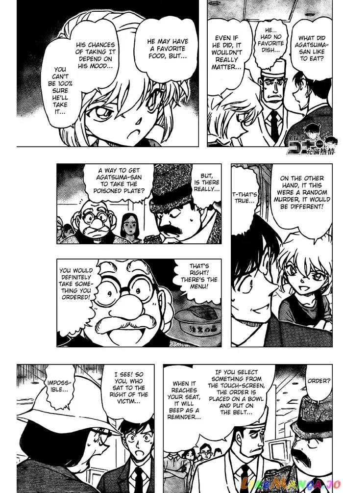 Case Closed Manga - Chapter 656 - Page 10