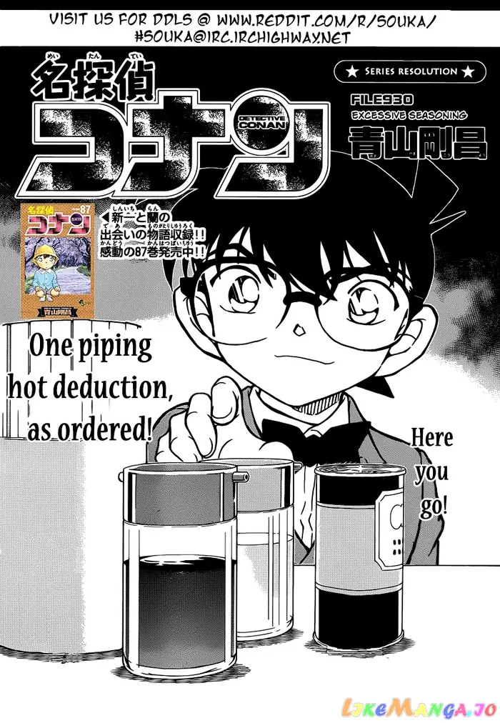 Case Closed Manga - Chapter 930 - Page 2