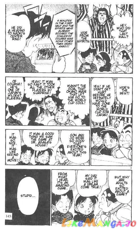 Case Closed Manga - Chapter 189 - Page 3