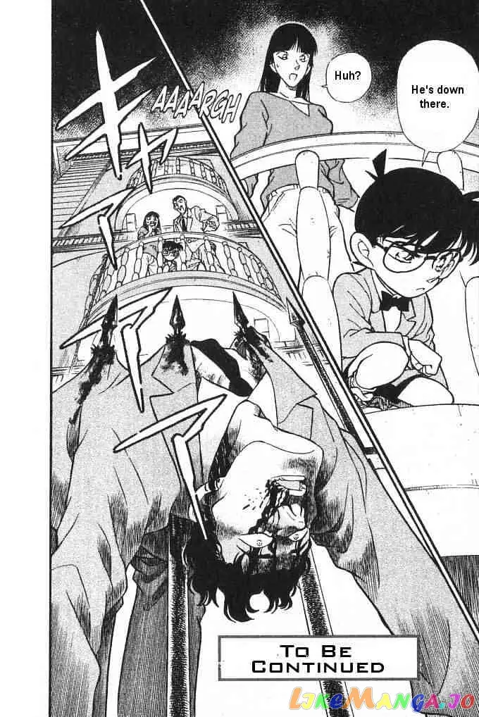 Case Closed Manga - Chapter 150 - Page 18
