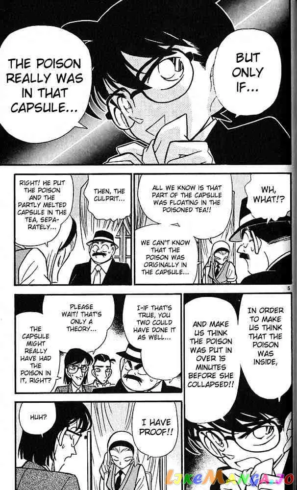 Case Closed Manga - Chapter 80 - Page 5