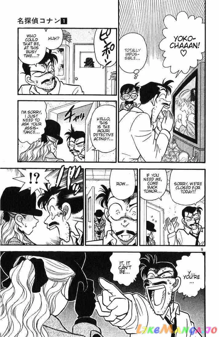 Case Closed Manga - Chapter 6 - Page 9