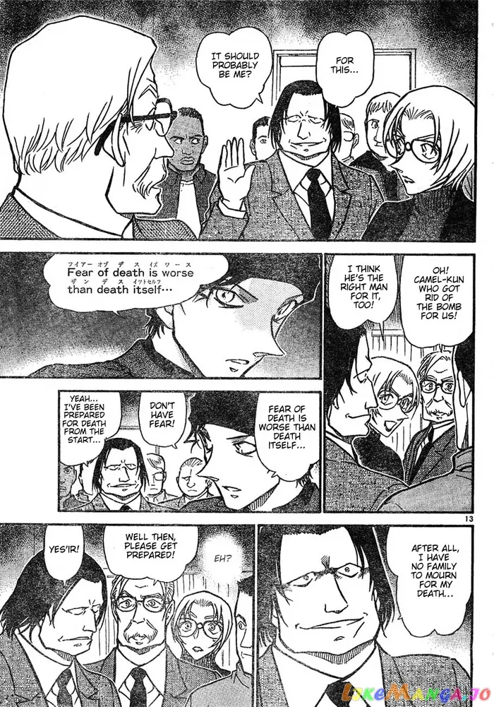 Case Closed Manga - Chapter 602 - Page 13