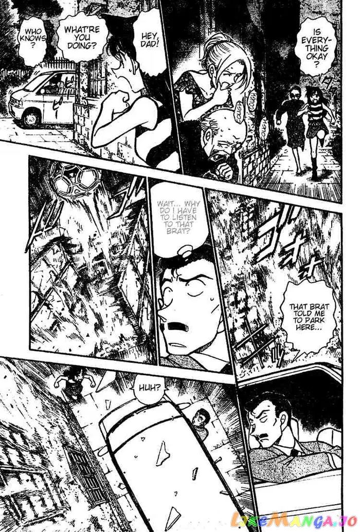 Case Closed Manga - Chapter 471 - Page 7