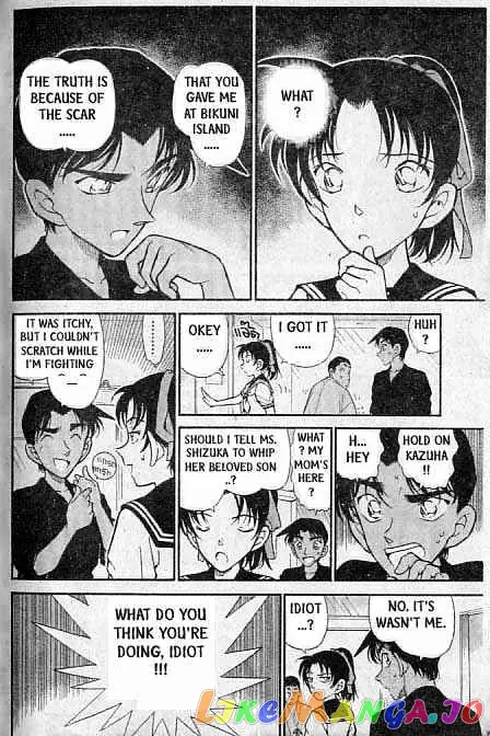 Case Closed Manga - Chapter 314 - Page 7