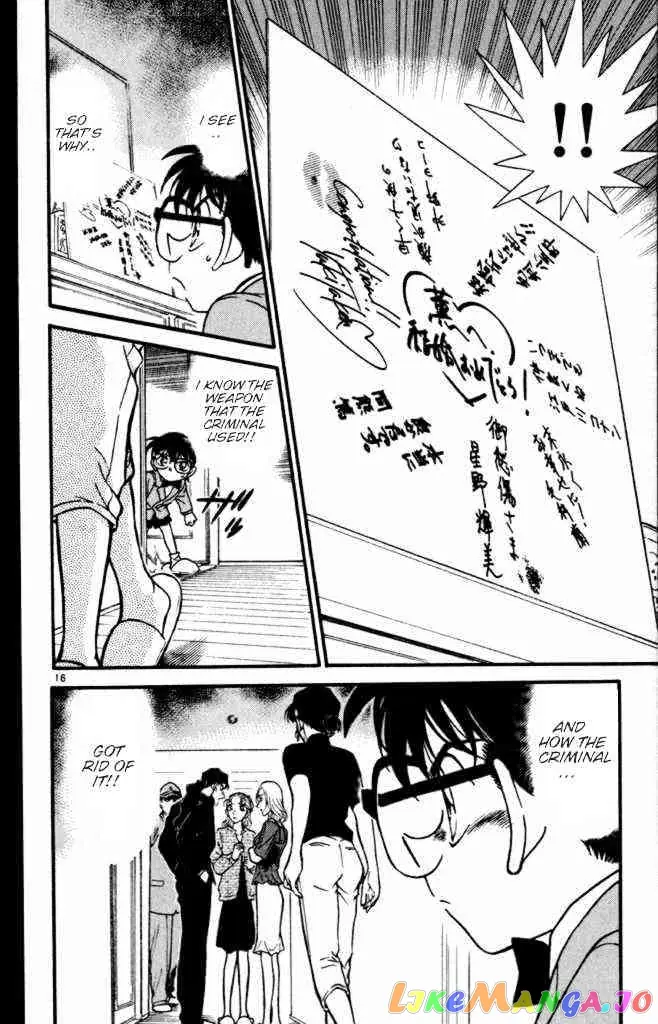 Case Closed Manga - Chapter 323 - Page 16