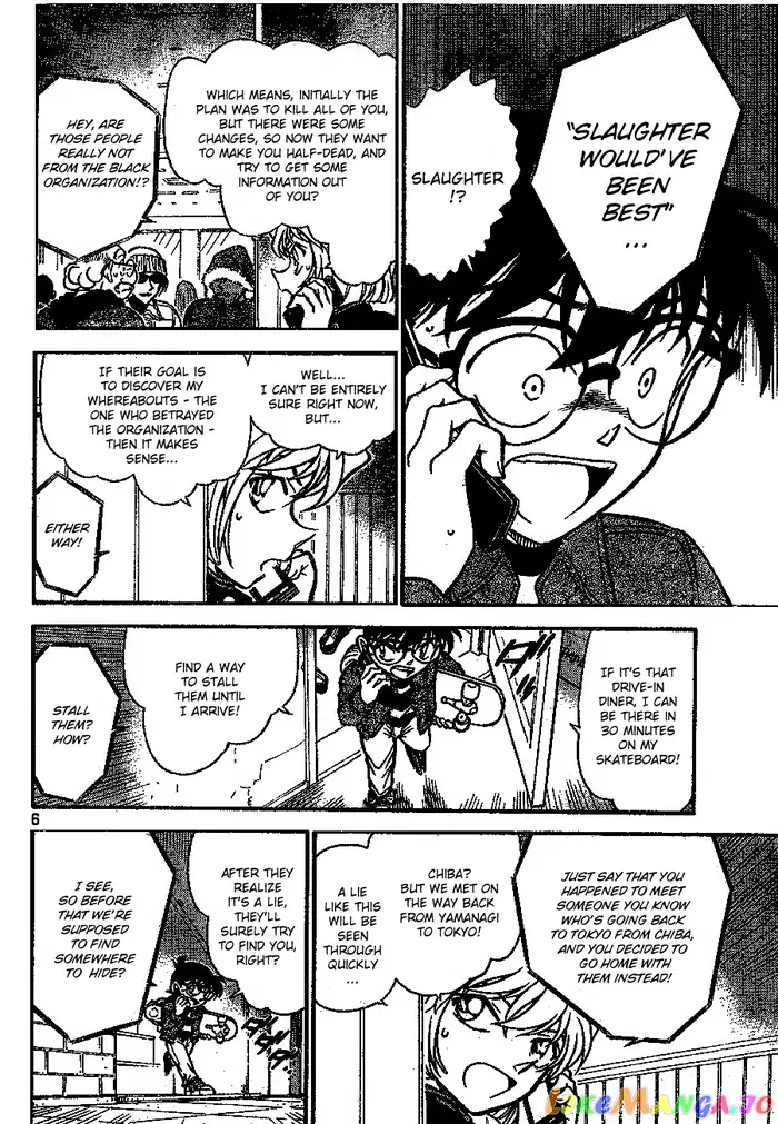 Case Closed Manga - Chapter 681 - Page 6
