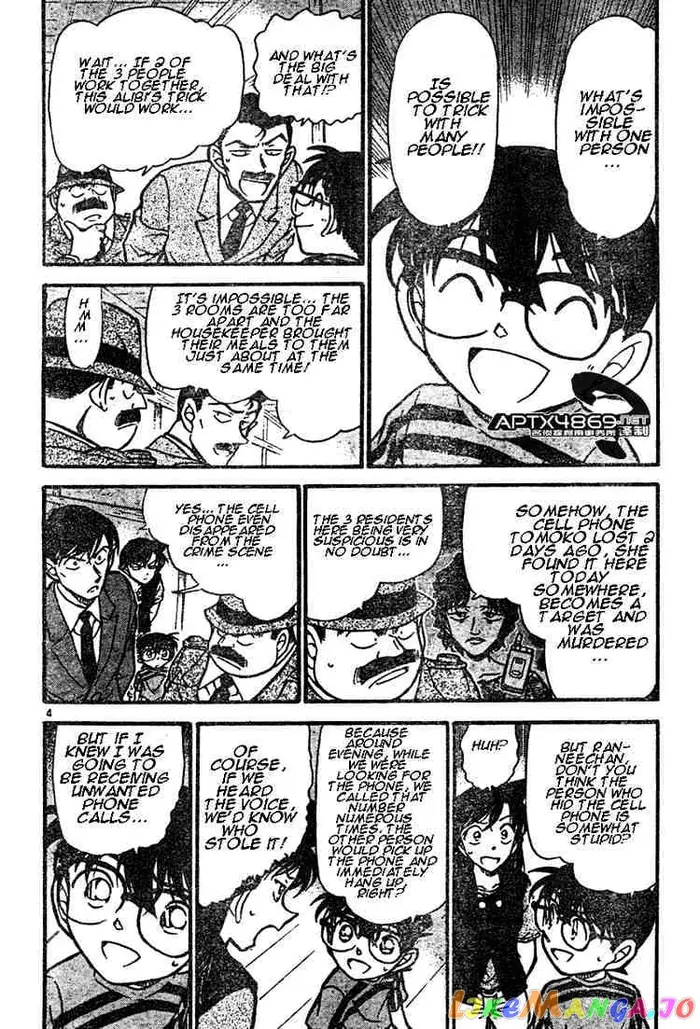 Case Closed Manga - Chapter 482 - Page 4