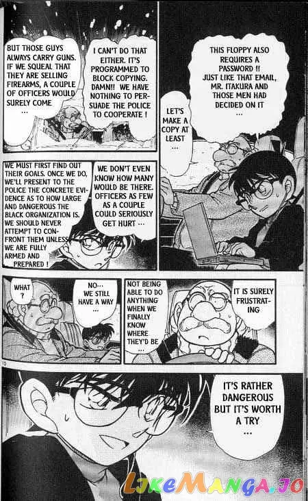 Case Closed Manga - Chapter 381 - Page 10