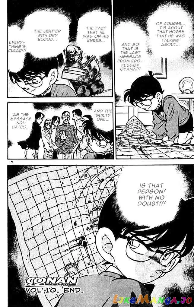 Case Closed Manga - Chapter 100 - Page 17