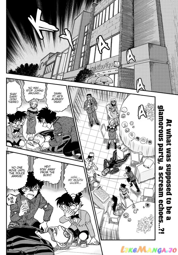 Case Closed Manga - Chapter 1048 - Page 2