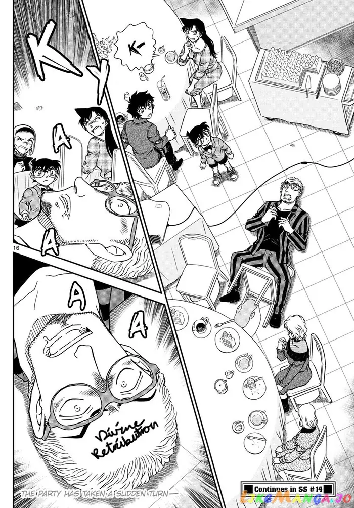 Case Closed Manga - Chapter 1047 - Page 17