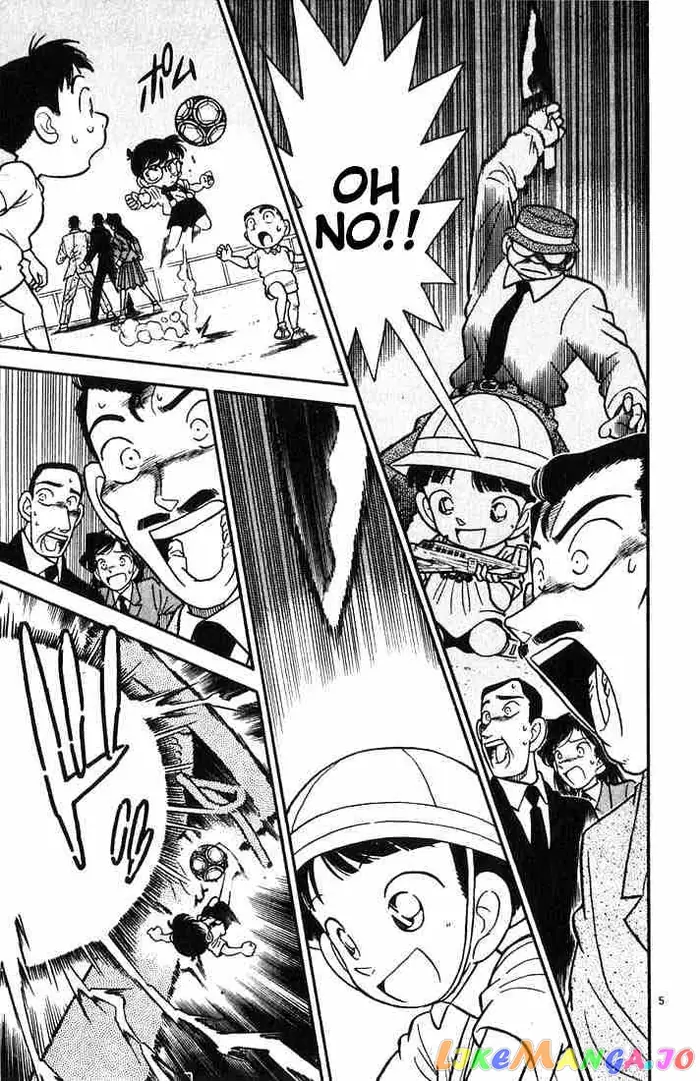 Case Closed Manga - Chapter 29 - Page 5