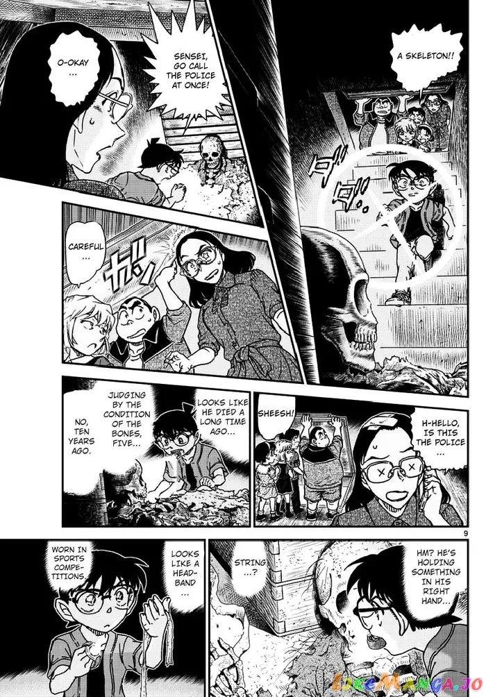Case Closed Manga - Chapter 966 - Page 10