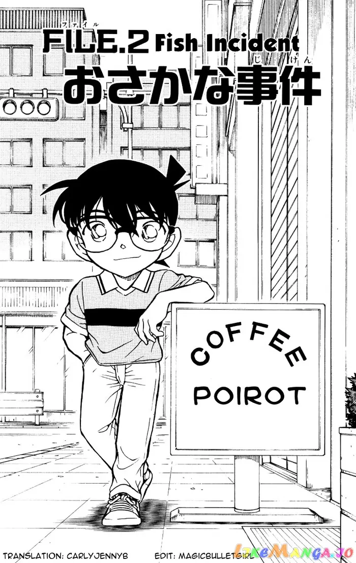 Case Closed Manga - Chapter 523 - Page 1