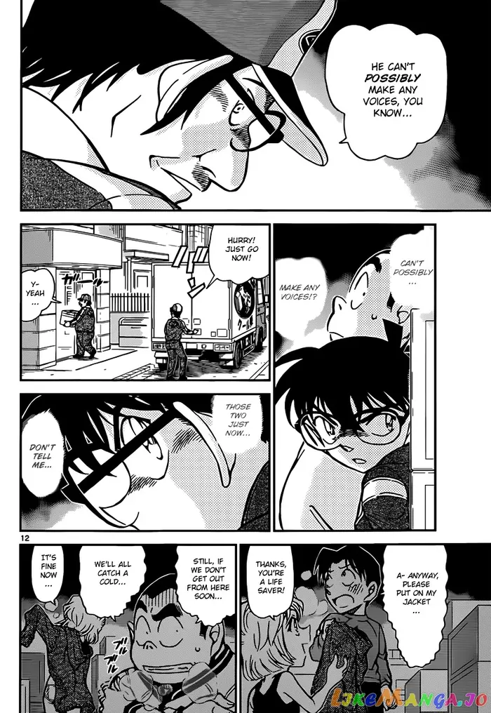 Case Closed Manga - Chapter 841 - Page 12