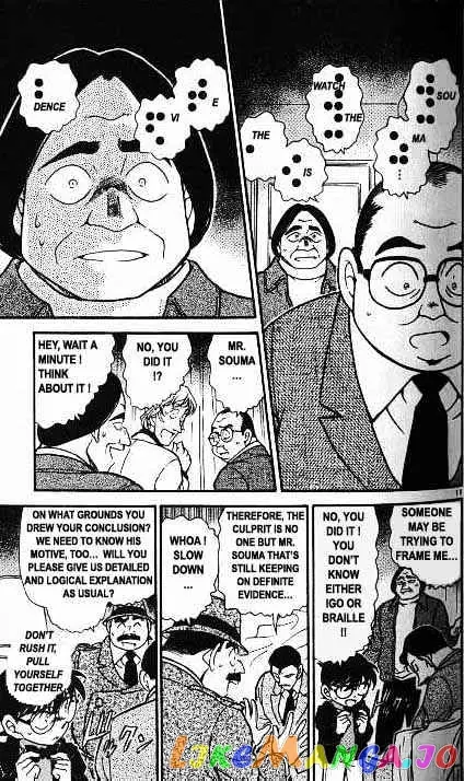 Case Closed Manga - Chapter 379 - Page 11