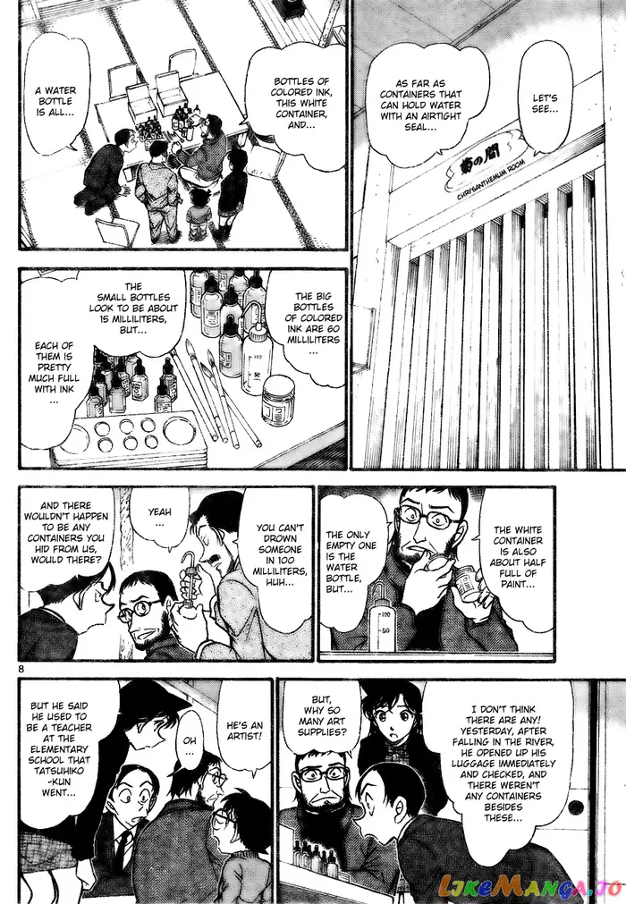 Case Closed Manga - Chapter 720 - Page 8