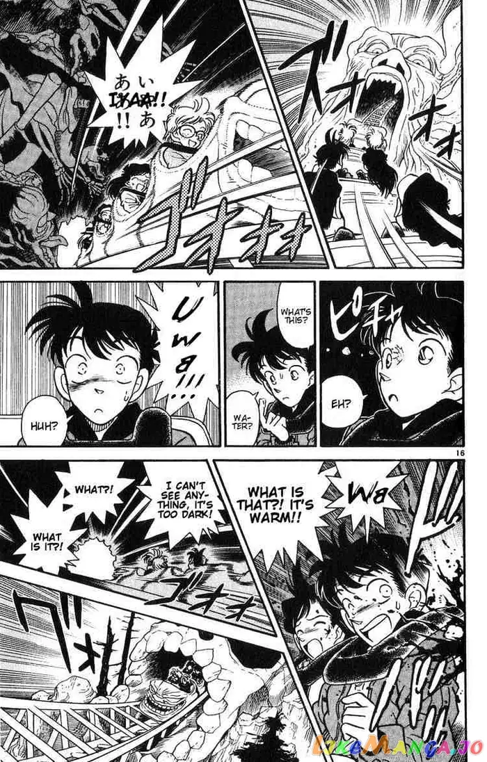 Case Closed Manga - Chapter 1 - Page 18