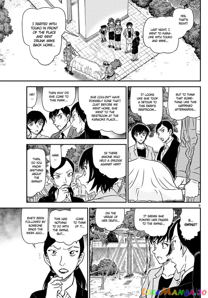 Case Closed Manga - Chapter 1014 - Page 9