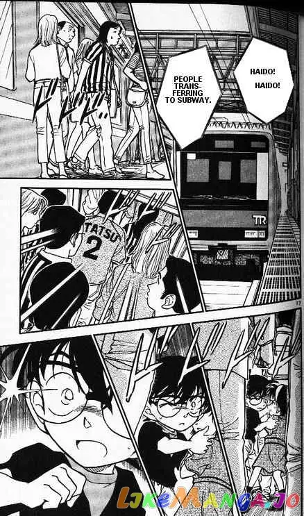 Case Closed Manga - Chapter 344 - Page 17