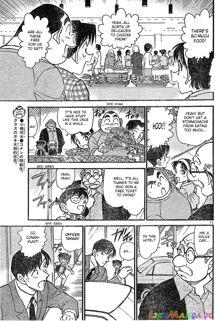 Case Closed Manga - Chapter 605 - Page 11