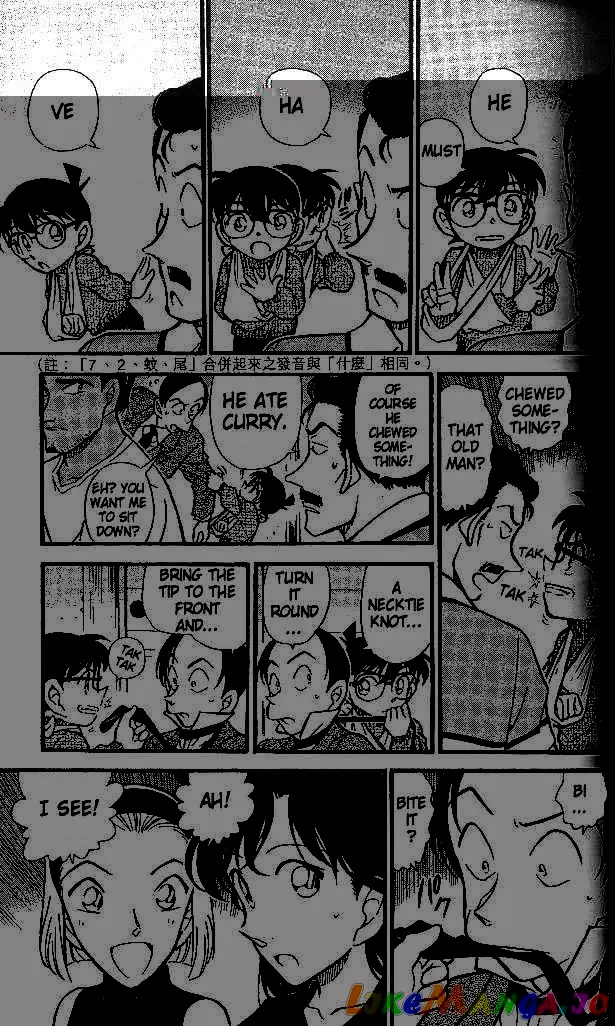 Case Closed Manga - Chapter 409 - Page 9