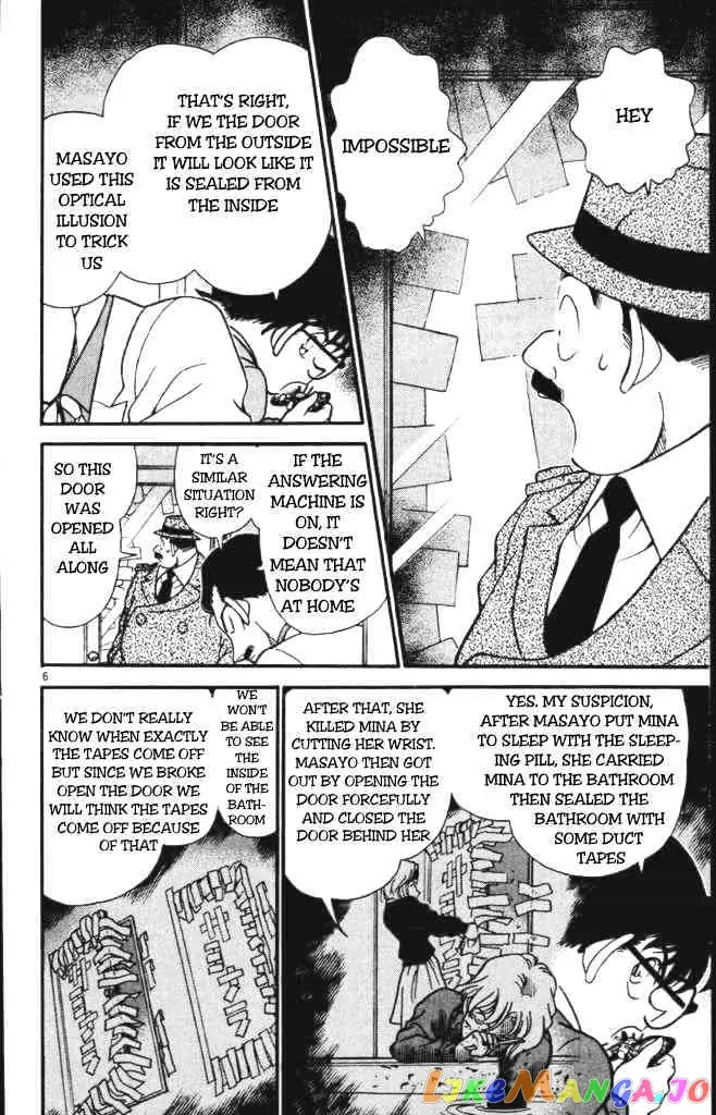 Case Closed Manga - Chapter 199 - Page 6