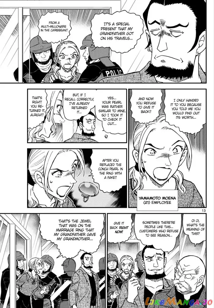 Case Closed Manga - Chapter 1018 - Page 13