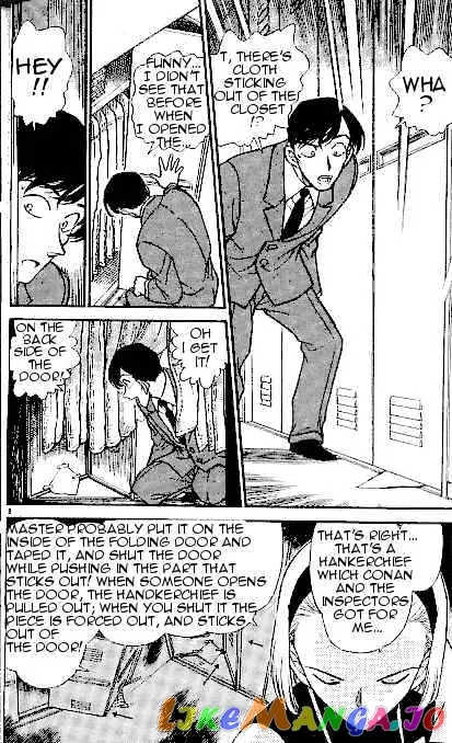 Case Closed Manga - Chapter 307 - Page 8