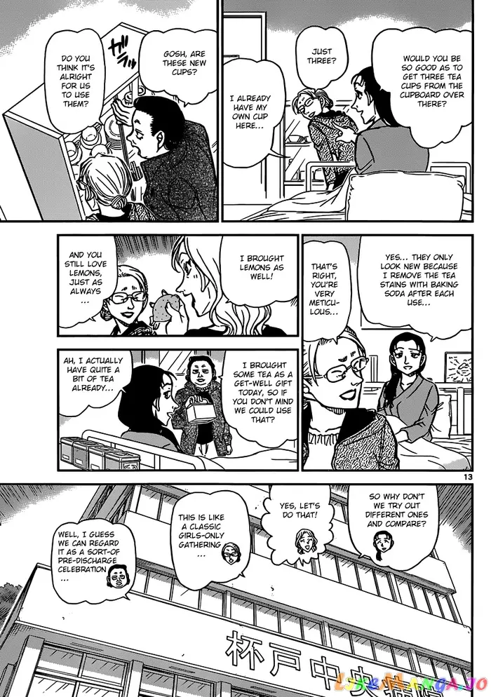 Case Closed Manga - Chapter 888 - Page 13