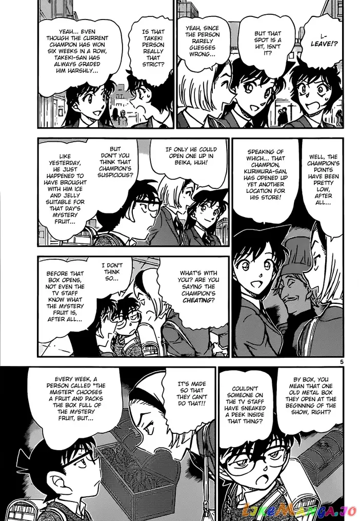 Case Closed Manga - Chapter 844 - Page 5