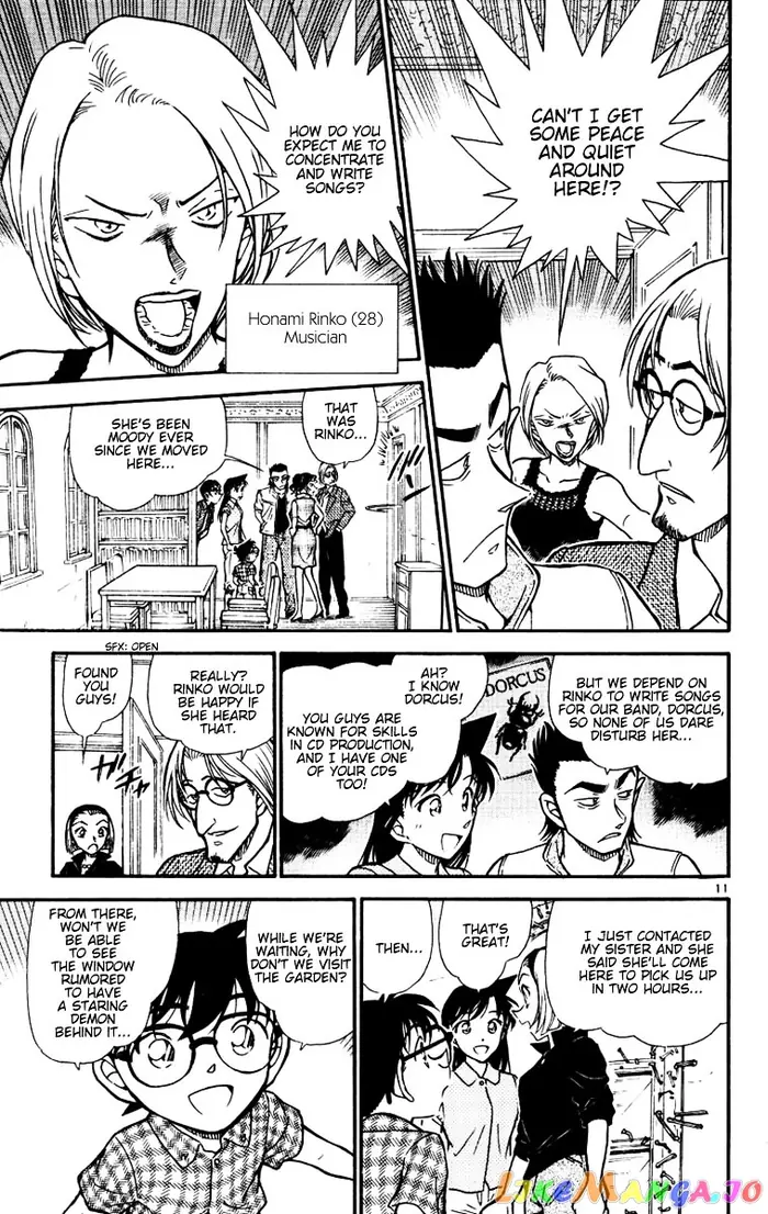Case Closed Manga - Chapter 530 - Page 10
