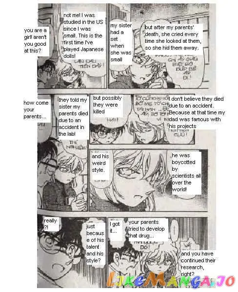 Case Closed Manga - Chapter 384 - Page 7