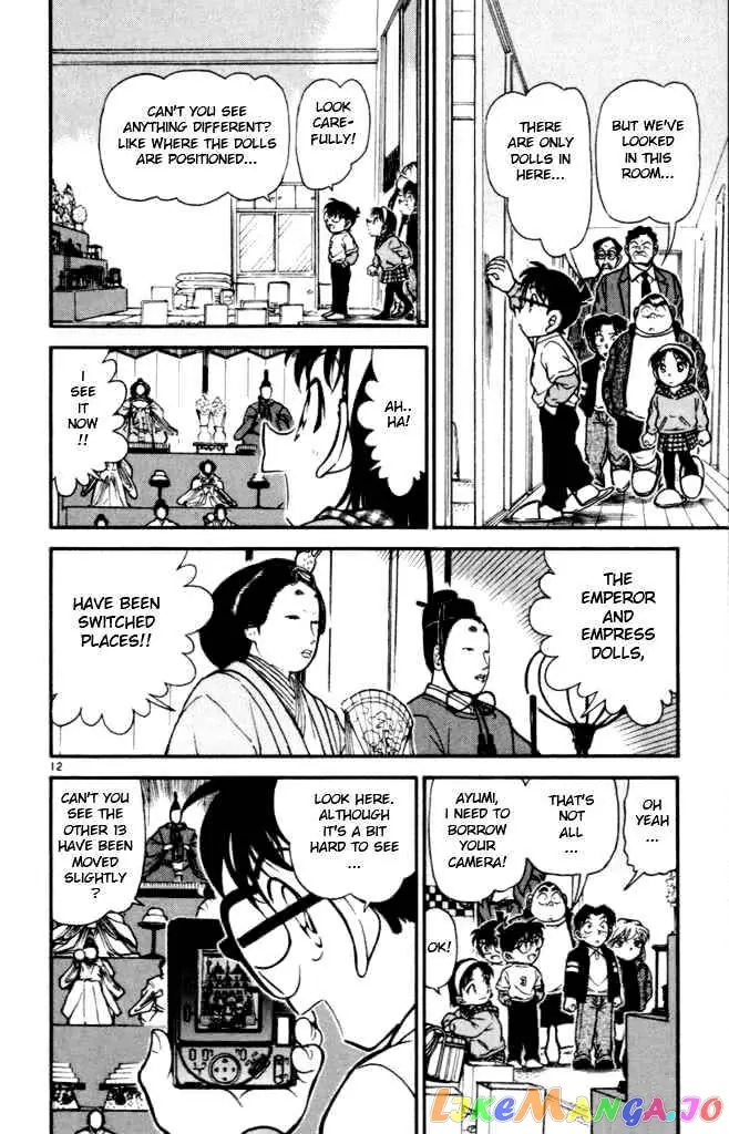 Case Closed Manga - Chapter 385 - Page 12