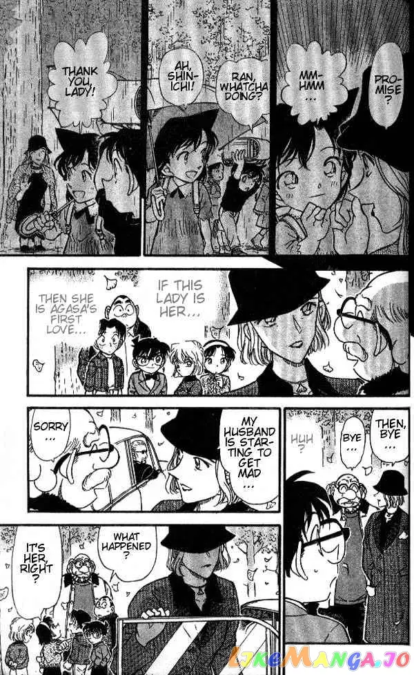 Case Closed Manga - Chapter 412 - Page 15