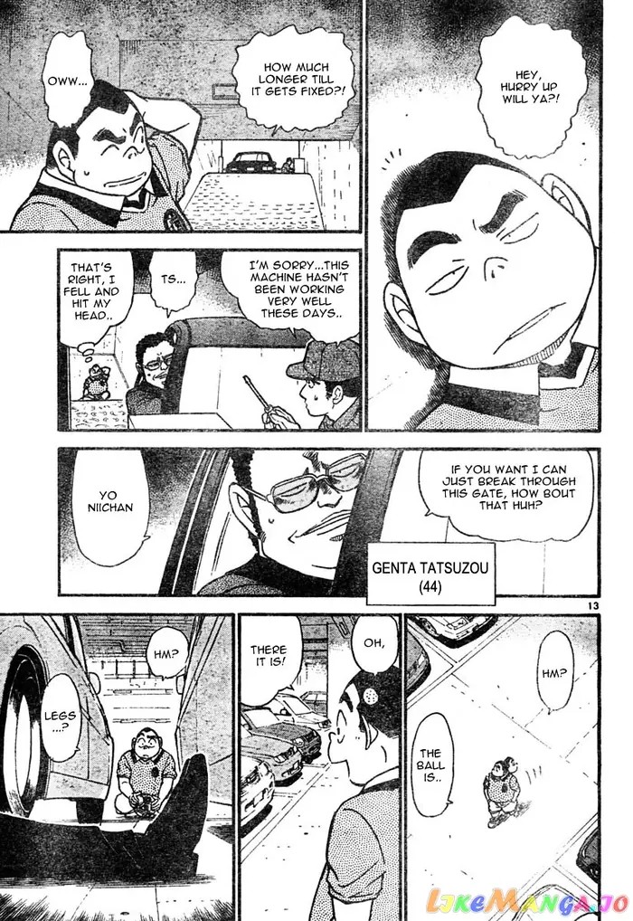 Case Closed Manga - Chapter 567 - Page 13
