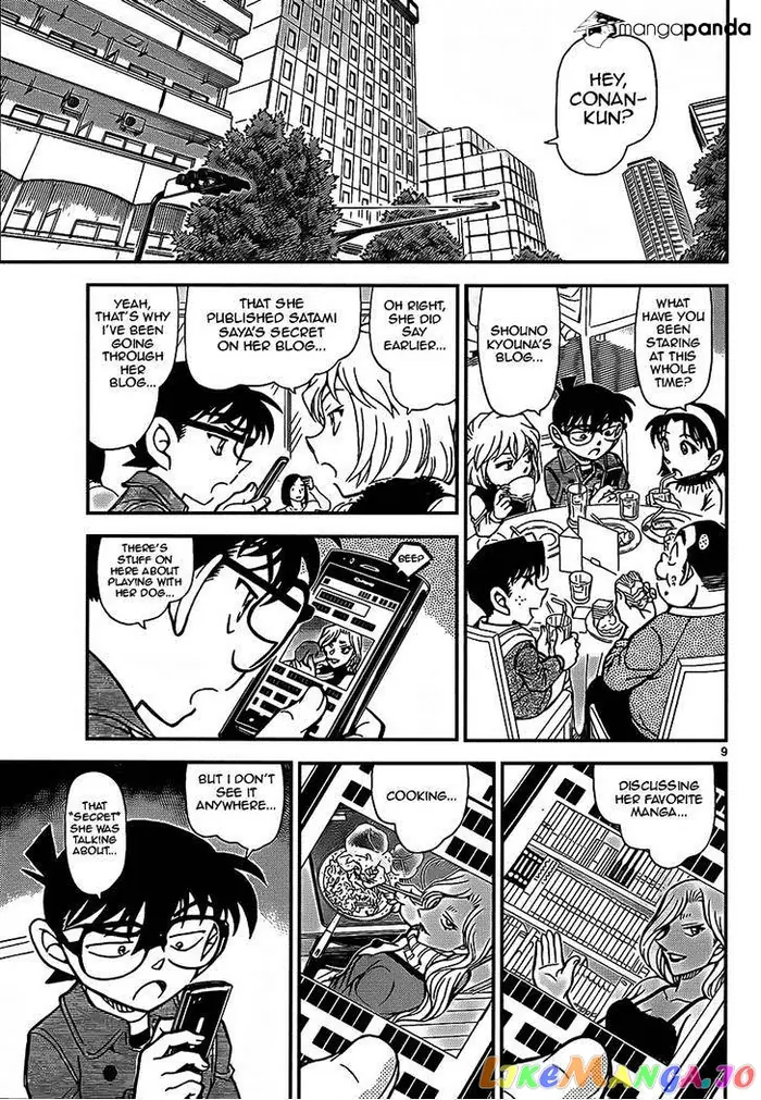 Case Closed Manga - Chapter 918 - Page 9
