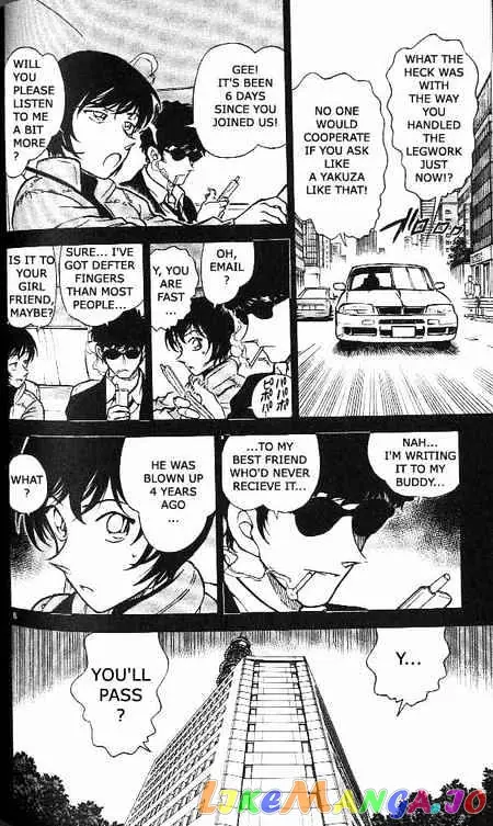 Case Closed Manga - Chapter 369 - Page 6