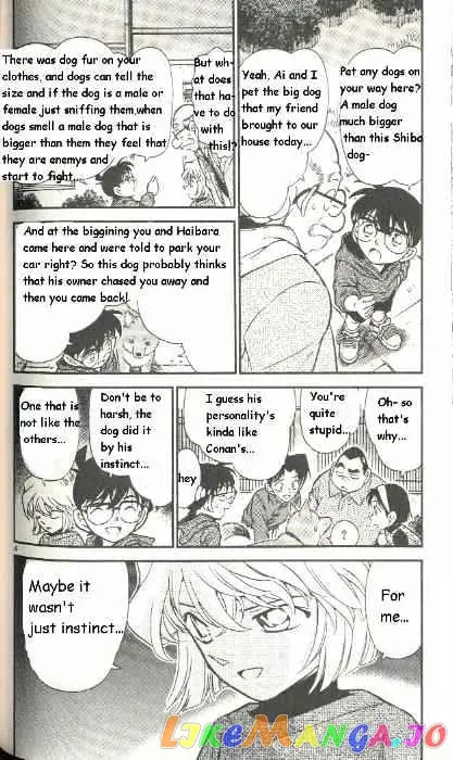 Case Closed Manga - Chapter 290 - Page 4