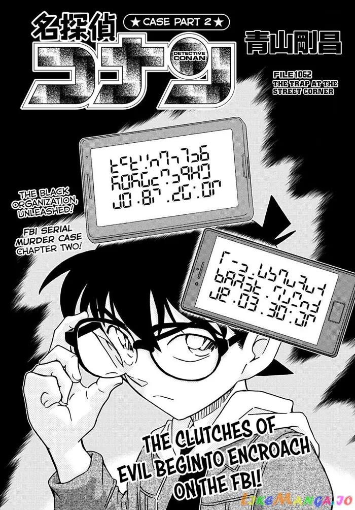 Case Closed Manga - Chapter 1062 - Page 1