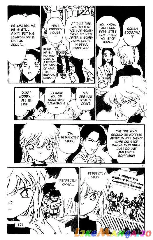 Case Closed Manga - Chapter 180 - Page 15