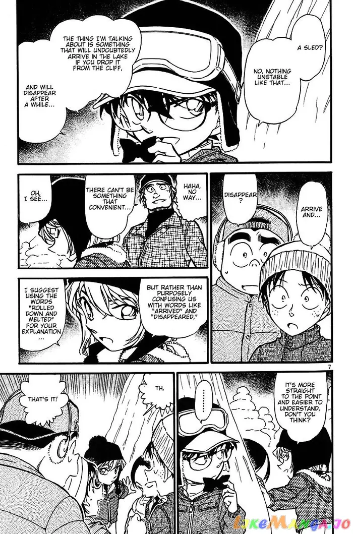 Case Closed Manga - Chapter 558 - Page 7